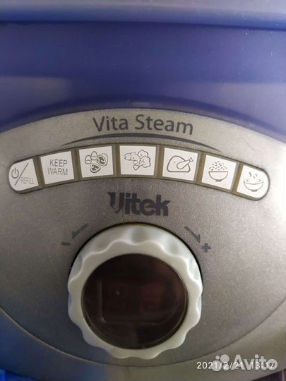 Пароваркаvitek