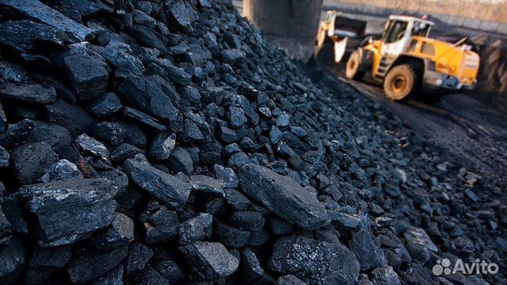 Каменный уголь в 25