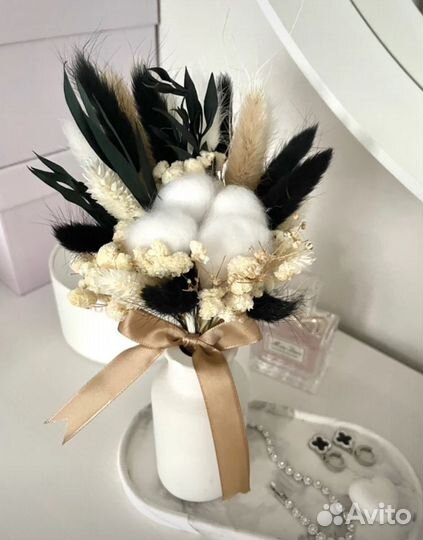 Мини букет из сухоцветов