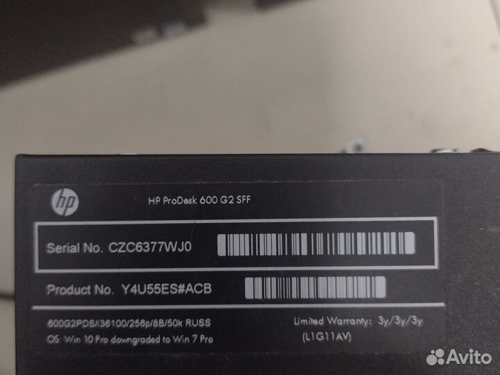HP ProDesk 600 G2 SFF i3 6100/8/240/Win 10 Pro