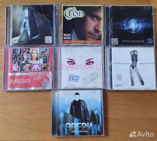 Музыкальные cd диски
