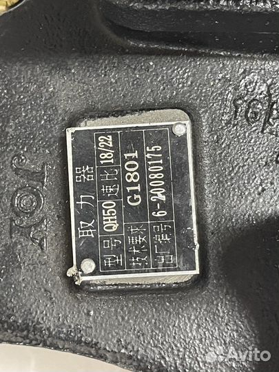 Ком маз QH50