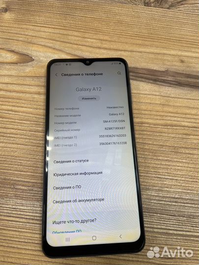 Samsung Galaxy A12, 4/64 ГБ
