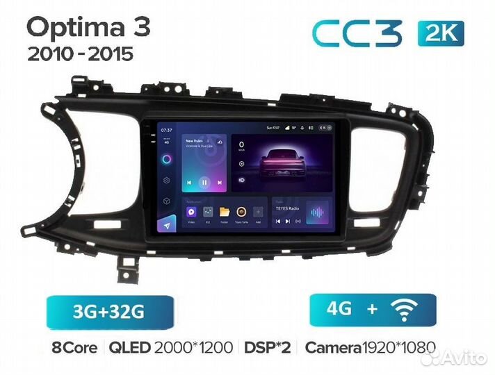 Teyes CC3 2K 3/32 для Kia Optima 2013-15