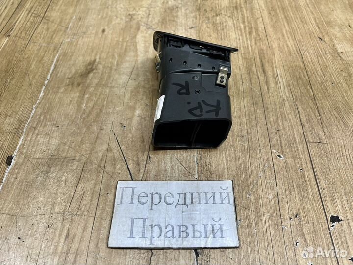 Дефлектор воздушный передний правый Opel Insignia