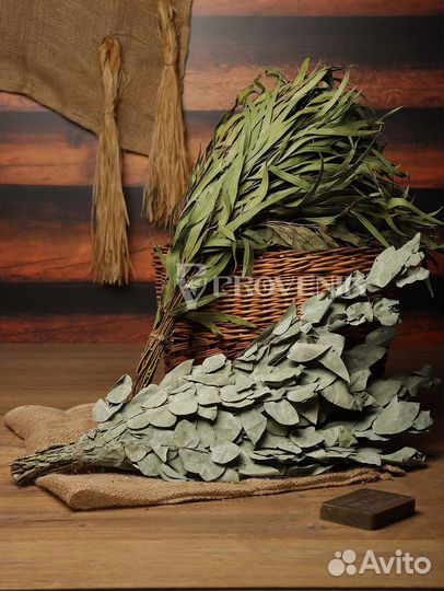 Веник Эвкалипт Серебристый отп/розница/доставка