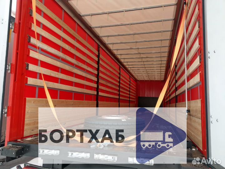 Обрешетка на полуприцеп