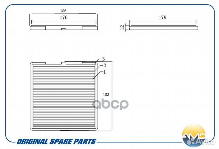 Фильтр салонный amdfc23 AMD