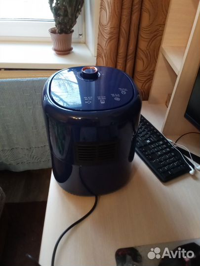 Аэрофритюрница