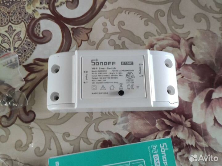 Вай фай реле