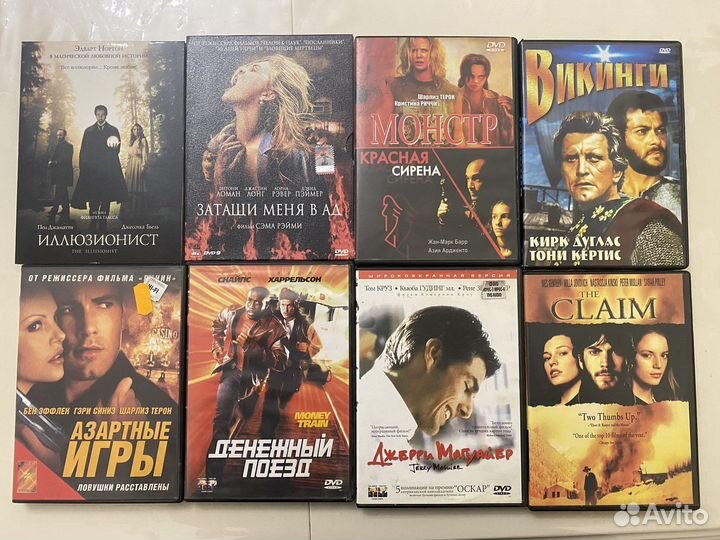 DVD двд диски фильмы