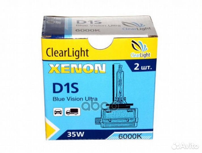 Лампа ксеноновая 'lcld1S600-BVU ClearLight