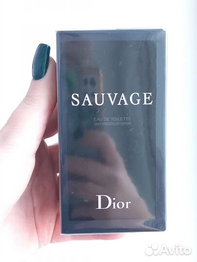 Dior Sauvage