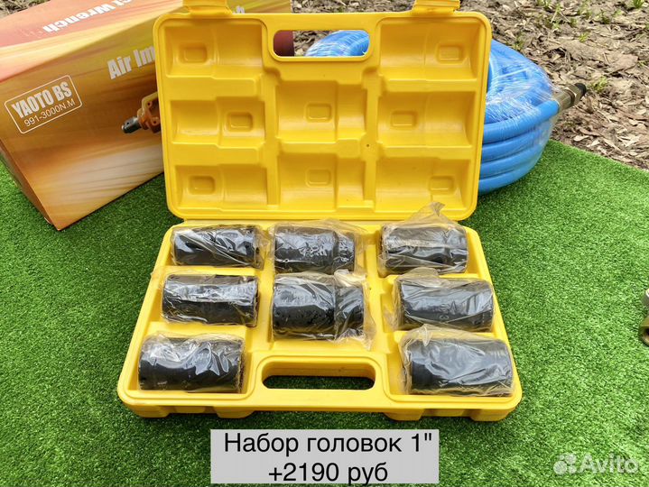 Пневмогайковерт 3800 Н/м грузовой 1