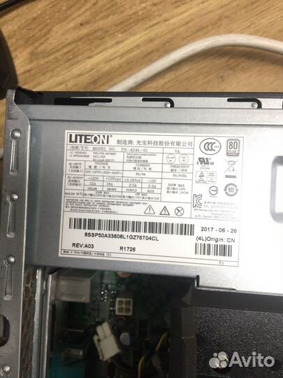 Блок питания Lenovo thinkcentre