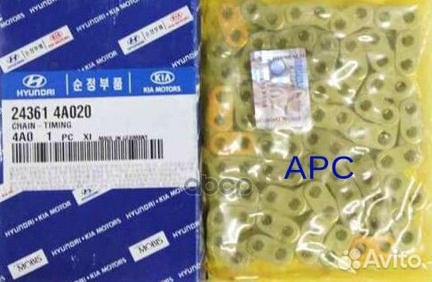 Цепь привода грмorg 243614A020 Hyundai-KIA