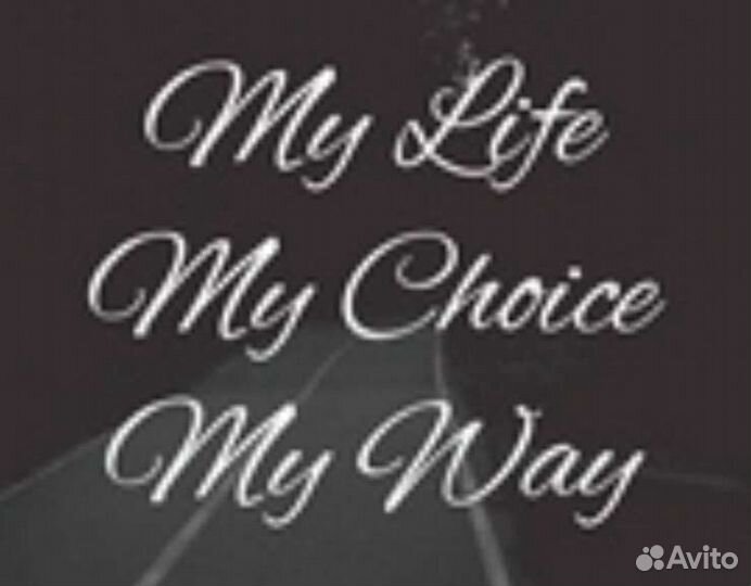 Репетитор английского языка