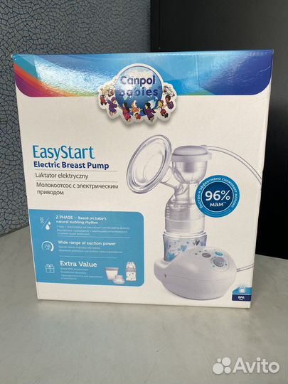 Молокоотсос электрический