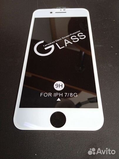 Стекло iPhone 8