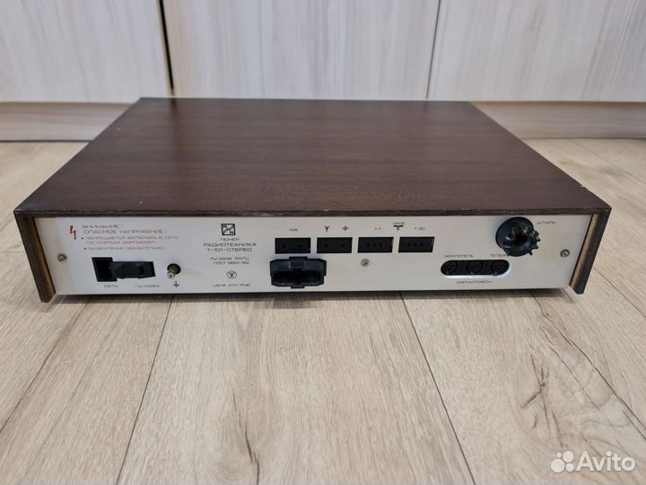 Стереосистема Radiotehnika