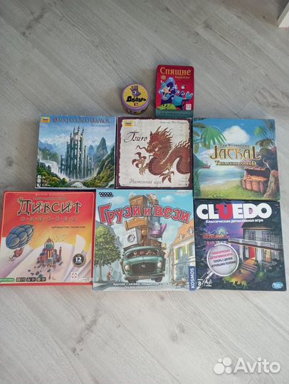 Настольные игры