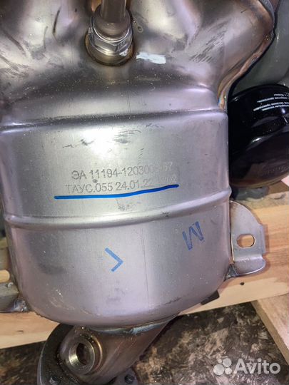 Катализатор ваз 16 клапанов