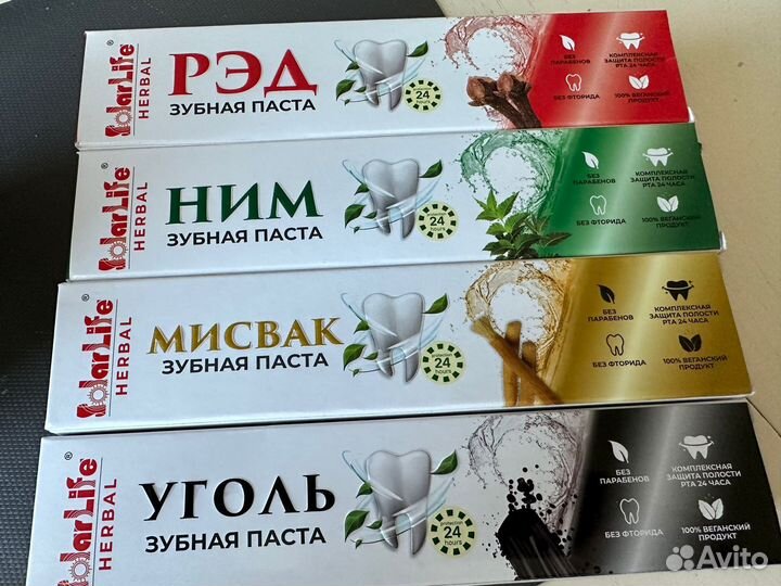 Зубная паста RED,neem,мiswak,charcoal.(индия)