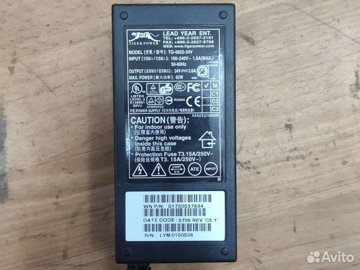 Блоки питания 24v, 2.6a, 36шт