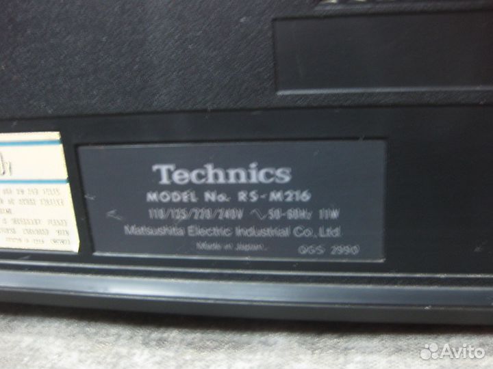 Дека technics rs-m216