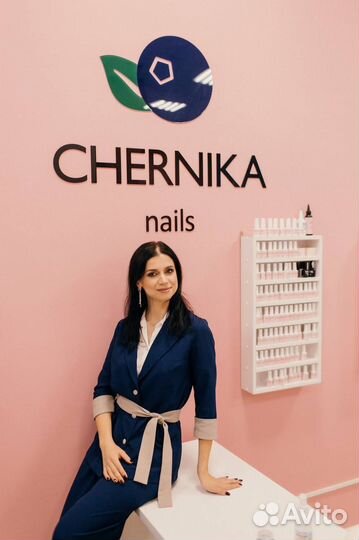 Франшиза маникюрного салона Chernika Nails