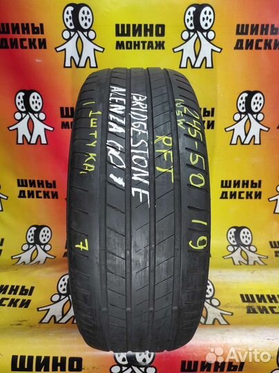 Bridgestone Alenza 001 245/50 R19 105W