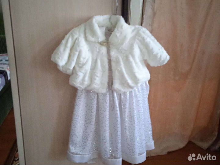 Детская одежда