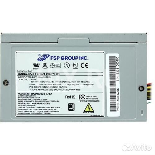 Блок питания 500w