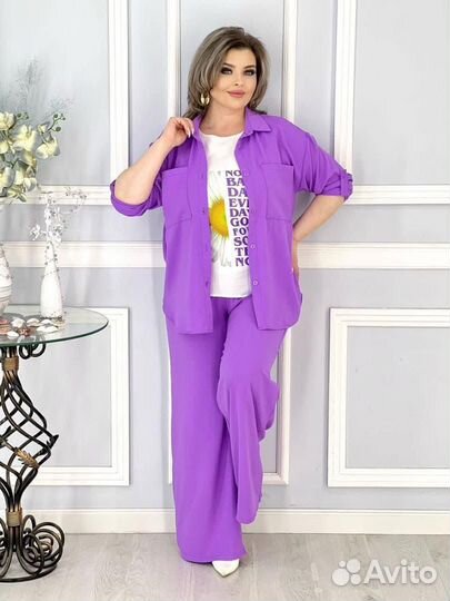 Костюм тройка