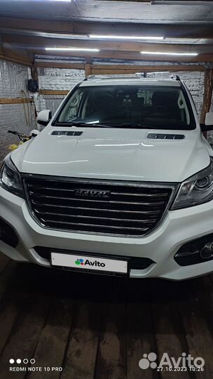 Haval H9 2.0 AT, 2022, 15 080 км
