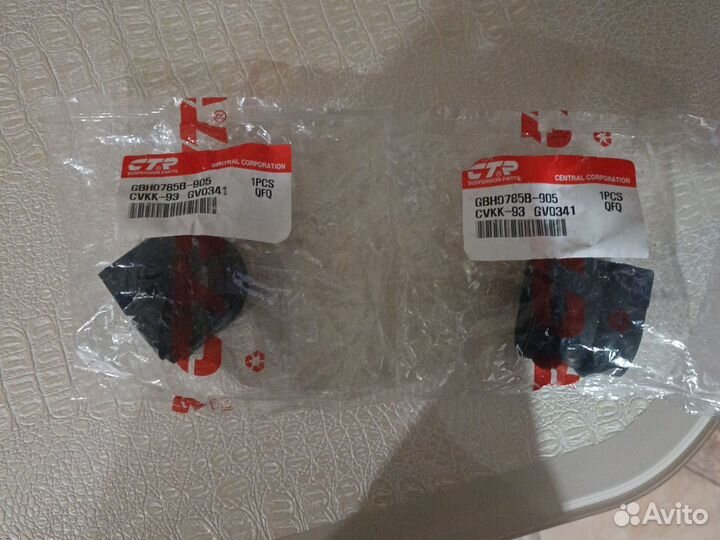 Втулки стабилизатора Kia Sorento