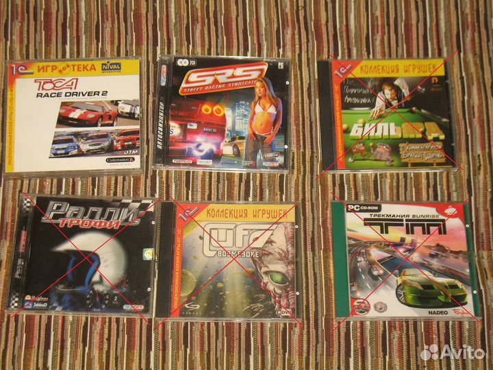 Лицензионные компьютерные игры на CD и DVD