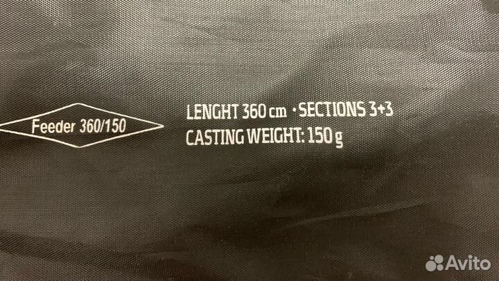 Удилище Фидерное карбон 30Т 3.6м 150гр