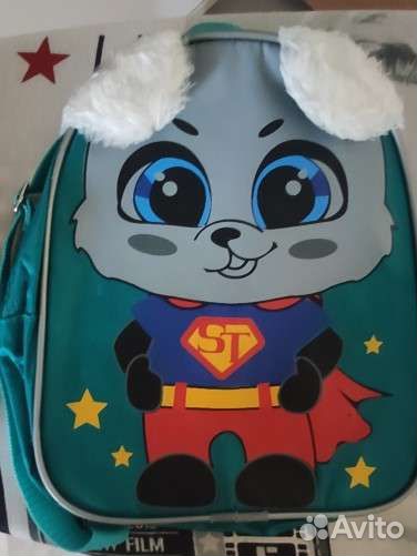 Детский рюкзак для мальчиков