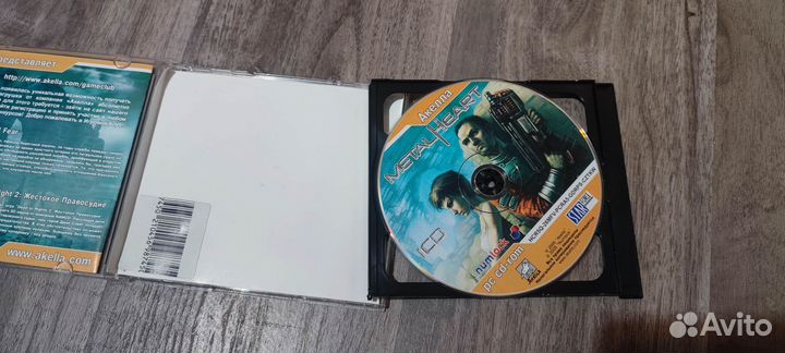 Компьютерная игра Metal Heart