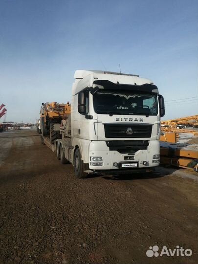 Sitrak C7H с полуприцепом, 2022