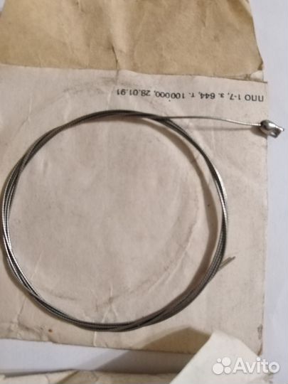 Струны для акустических и электрогитар