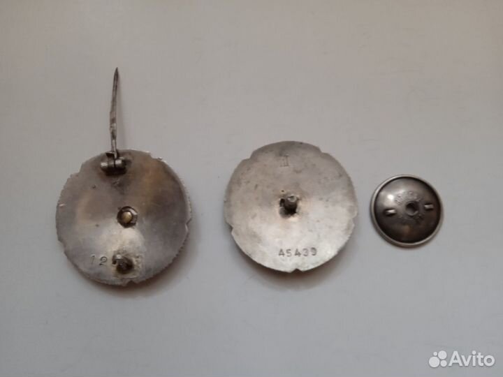 Орден Югославии