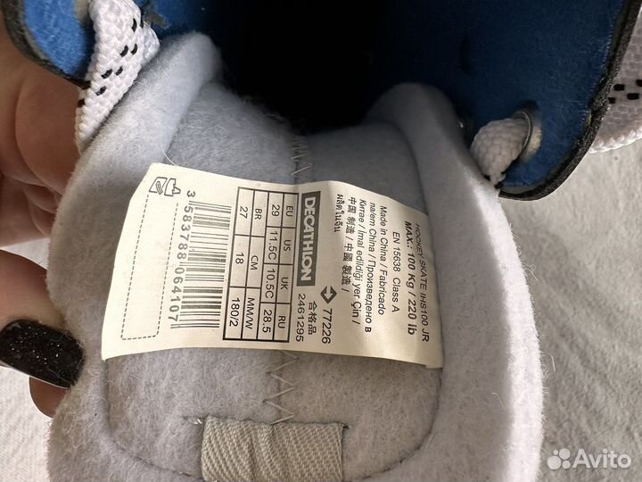 Коньки decathlon