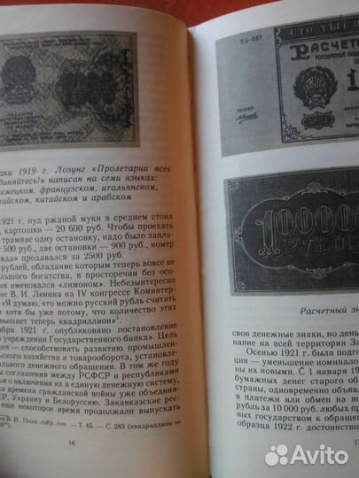 Каталог 