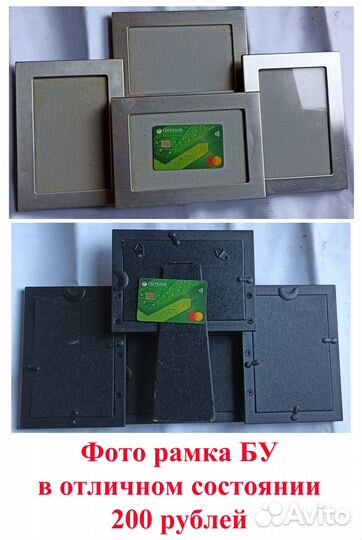 Рамки для картин, модульный Hd принт