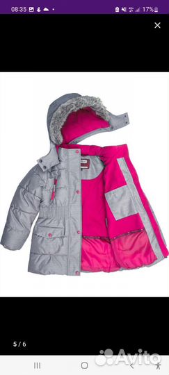 Вещи на девочку 146-152