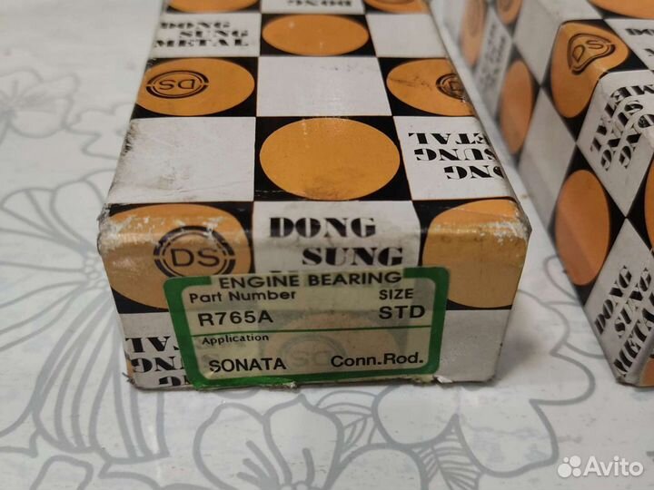 Вкладыши Хундай Соната ll