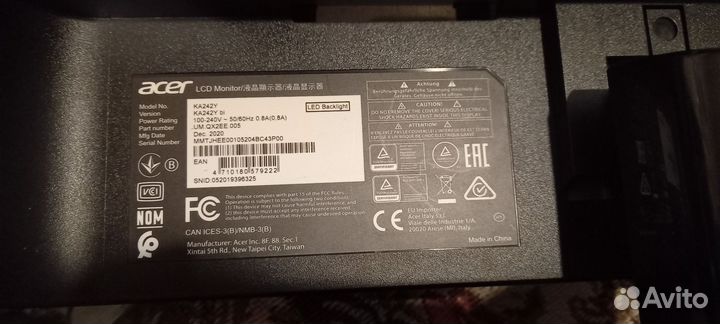 Монитор acer 24