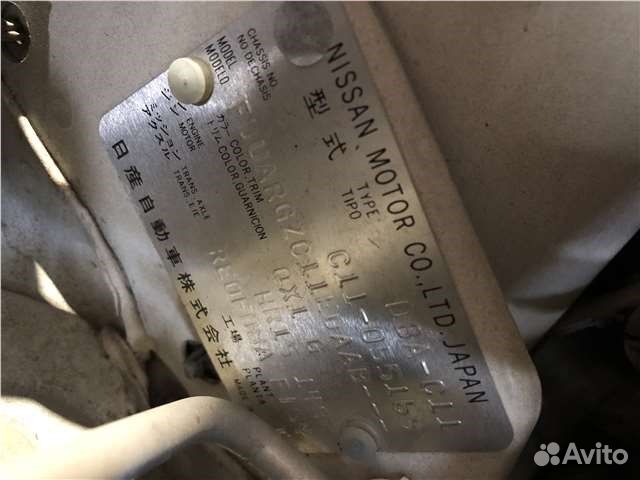 Разбор на запчасти Nissan Tiida 2004-2010